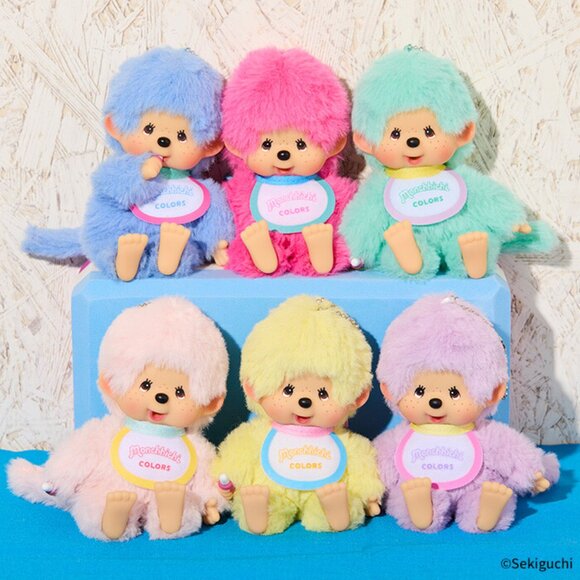 NEW SEKIGUCHI Monchhichi Colors Pink Plush Mascot Keychain - Picture 5 of 5